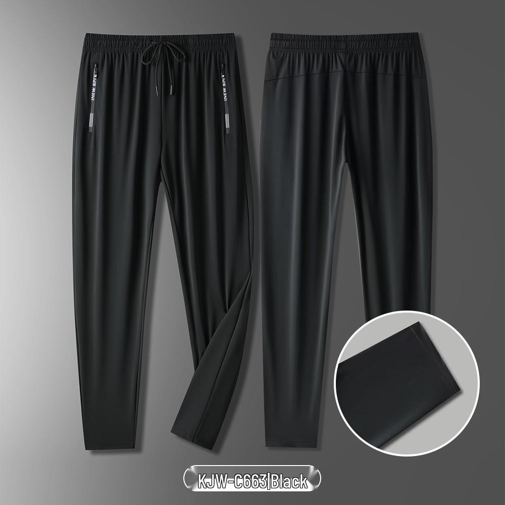 Мужские повседневные брюки из ледяного шелка с манжетами - Легкие, свободные, прямого кроя, идеально подходят для весны, лета и осени