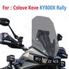 Экран для Colove Kove KY800X Rally KY800 X Rally 800X 800 X Rally Мотоцикла Ветровое стекло Ветровые стекла Ветроотражатели Козырек Козырек