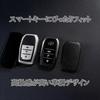 Compatible with Toyota, Leather-like TPU key case, key cover with