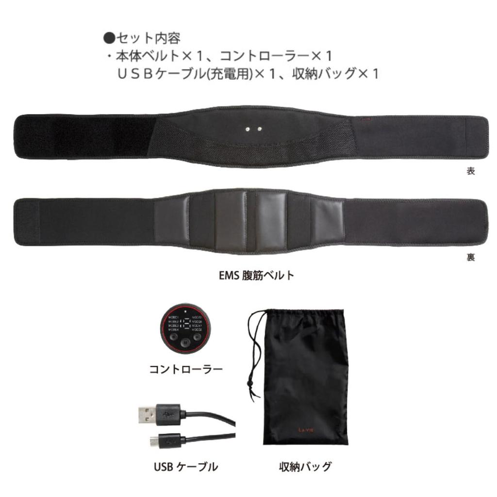 Прощальный гелевый лист EMS брюшной пояс Не требуется гелевая простыня Обучение Подлинный La-VIE 3B-3552 [Производительский продукт]