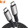 Кабель USB4 Type-C на Type-C, совместимый с Thunderbolt 5/4 и USB5, поддержка дисплея 16K/8K, высокоскоростная передача данных 80 Гбит/с / 40 Гбит/с.