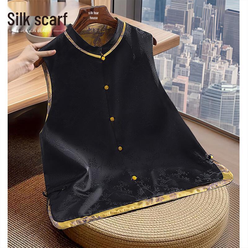 Women's New Chinese Style Jacquard Vest