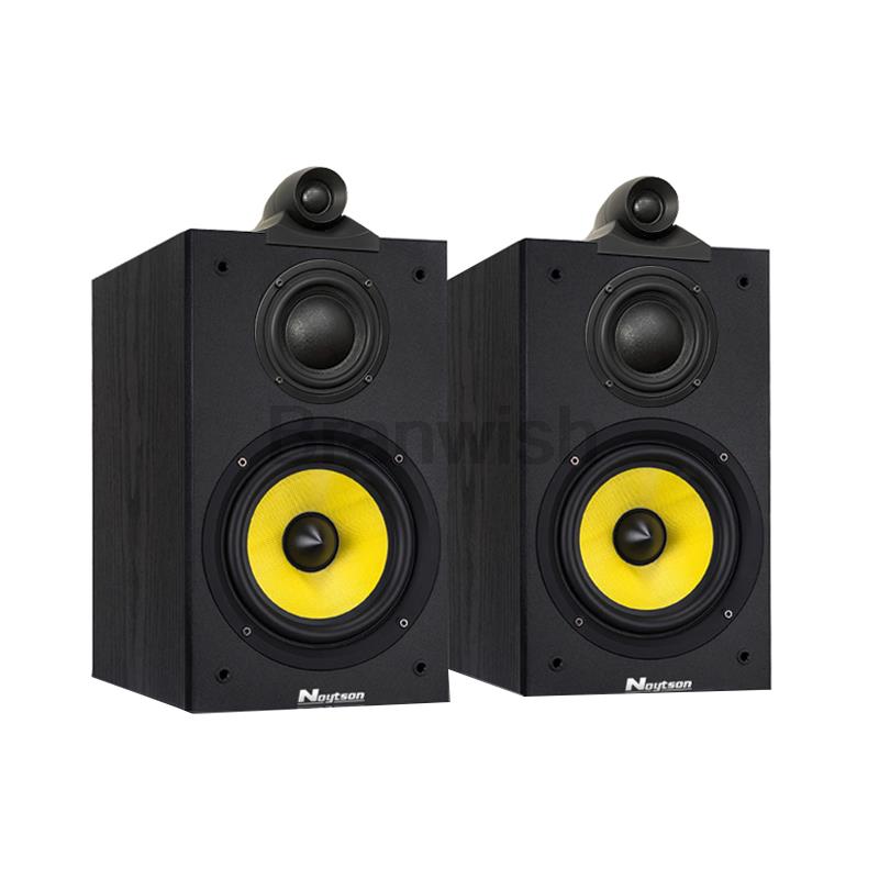 140W High-Power 6.5-inch Speaker Three-Way Bookshelf Speaker Fever 2.0 Hifi Audio Passive Home Theater Enthusiast Speaker