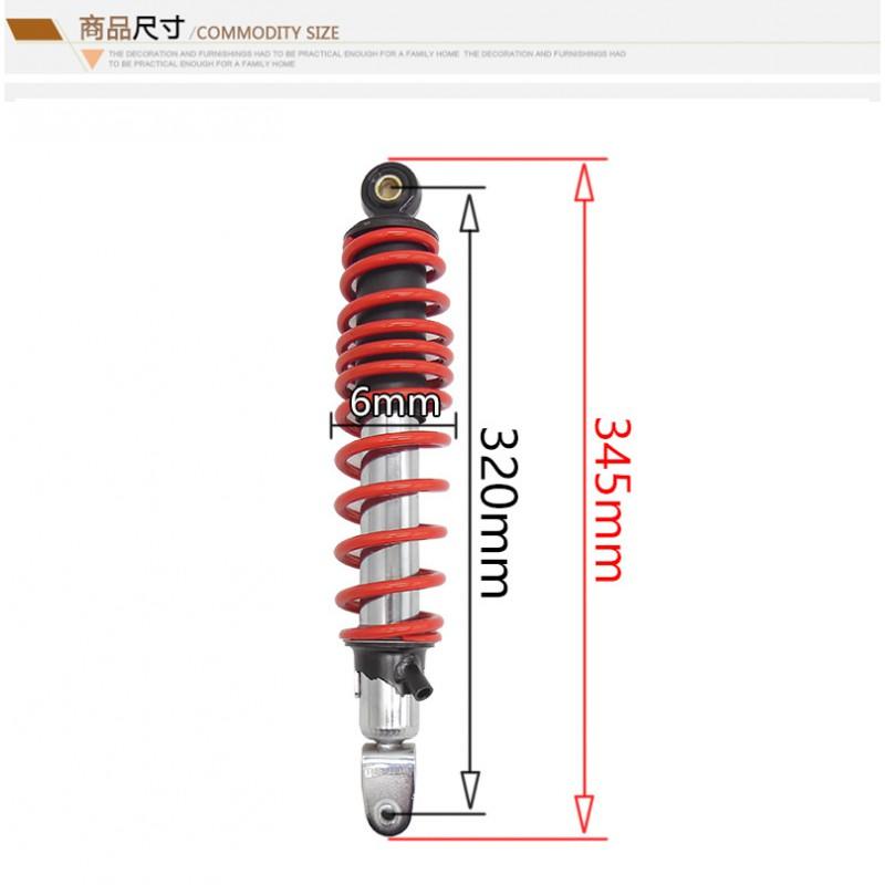 Adjustable Rear Shock Absorber Ninebot N1S Xiao Niu Linhai Scooter Jinzhan Motorcycle
