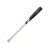 SSK Pro Model SBB5076F Black X Natural 80cm (KO)