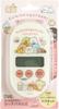 Sumikkogurashi Kitchen Timer EM33603 H105 X W55 X D20mm San-X