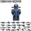 Новая ИГРА Delta Force Bricks Вэй Лун Мини Фигурки Строительные Блоки Игрушки Подарки Детские Строительные Блоки Для Подарков Строительные Блоки