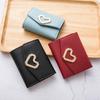 Bags Women's Wallet New Three Fold Love Coin Wallet Small Bags Women's Clutch