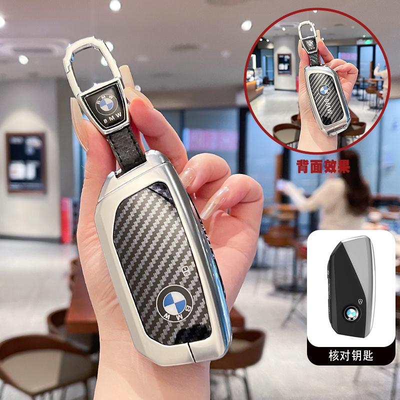 XMYF2 New 2025 for BMW X1 X3 X4 X5 X6 F15 F16 G30 3 5 7 Series G11 F48 Remote Smart Auto Car Key Case Cover Keyring Accessories