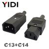 10A 250V IEC Прямой Кабельный Штекер Разъем C13 C14 Мама Папа Перезаполняемый Разъем Питания 3-контактный AC Розетка Промышленный Штекер