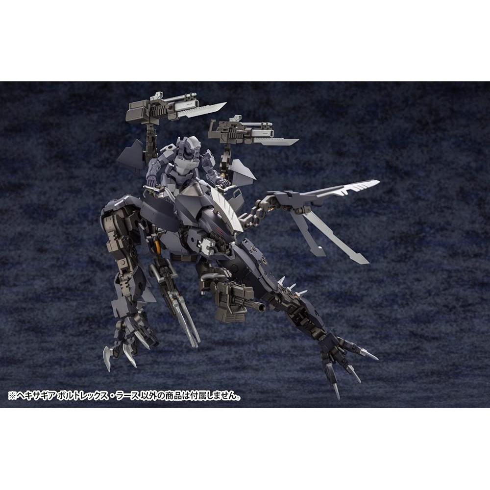 Kotobukiya Общая длина Hexa Gear Voltrex Wrath приблизительная. Пластиковая модель 165 мм, масштаб 124