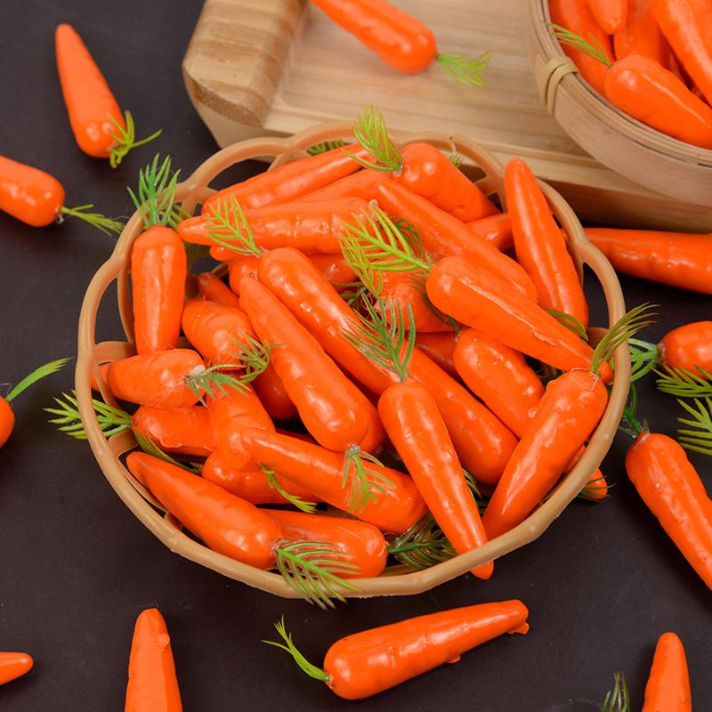 Easter Decoration Simulation Mini Carrot Artificial Foam Vegetable Carrots Easter Party Home Decor Ornaments Kids Gift DIY Craft