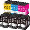 Ink Cartridges 29XL - Paeolos - Compatible Epson - 18 Pieces - 500 Pages Black - Multi-colors