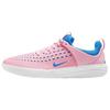 SB Nyjah 3 Slip Resistant Durable Low Top Skate Shoes Men Sneakers Pink DV7896-601