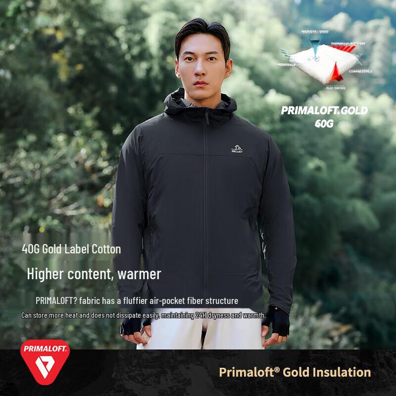 PELLIOT Мужская легкая утепленная куртка для активного отдыха серии P