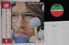 Виниловая пластинка GARY BURTON - Alone At Last P8188A ATLANTIC 1972 Япония Obi Джаз Б/у