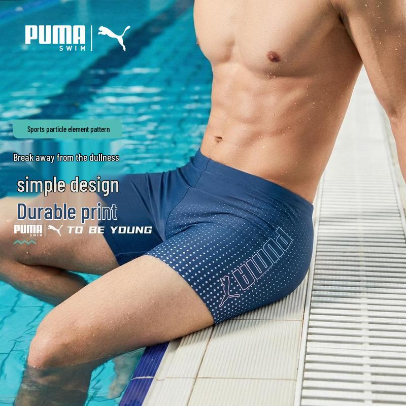 Puma Мужские быстросохнущие плавки-боксеры