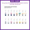 Stray Kids 4TH FANMEETING 'SKZ'S MAGIC SCHOOL' SKZOO SECRET SOFT KEYRING