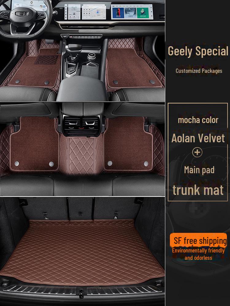 Всепогодные коврики для моделей Geely: Xingyue L, Ruiicon, Binyue, Boyue Cool, Galaxy L7/L6, Dihao GS