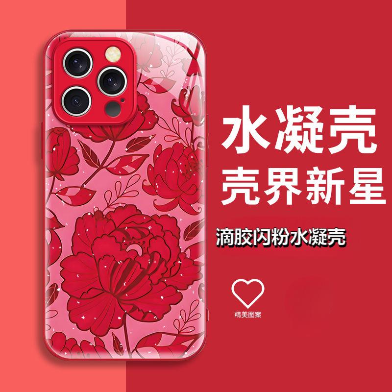 Неветер, национальный стиль, красный цветок пиона чехол для iPhone14, Apple 17Pro приятный на ощупь, Эпоксидный противоударный чехол.