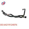 64219124076 Шланг возврата турбокомпрессора для BMW E90