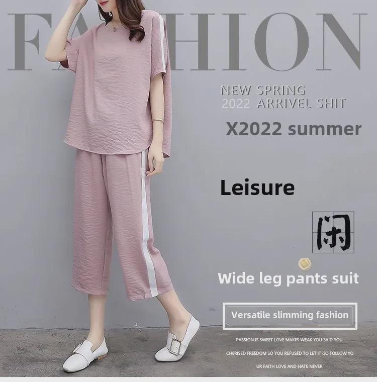 Корейский женский повседневный костюм-двойка больших размеров - Летняя коллекция, свободный крой, короткие рукава с укороченными брюками
