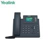 IP-телефон Yealink SIP-T33G-UME (Китайская версия)
