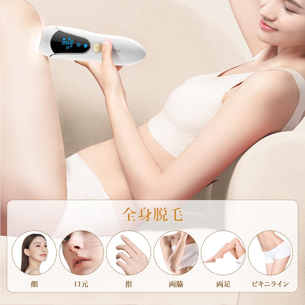 Power In the Hair Removal Device Category JOYOGO Ace Pro You Can Feel the Effect In Just 3 for Smooth Skin 365 Days a Year Light Beauty Device