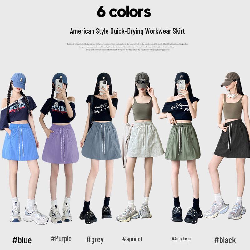 Apricot 2025 Women's A-line Elastic Waist Skirt Shorts - Loose, Slimming, Anti-exposure.