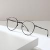 Литературные и ретро полутитановые очки для близорукости нестандартная полная оправа женские очки Tide Plain Face с большой оправой Advanced Sense для мужчин