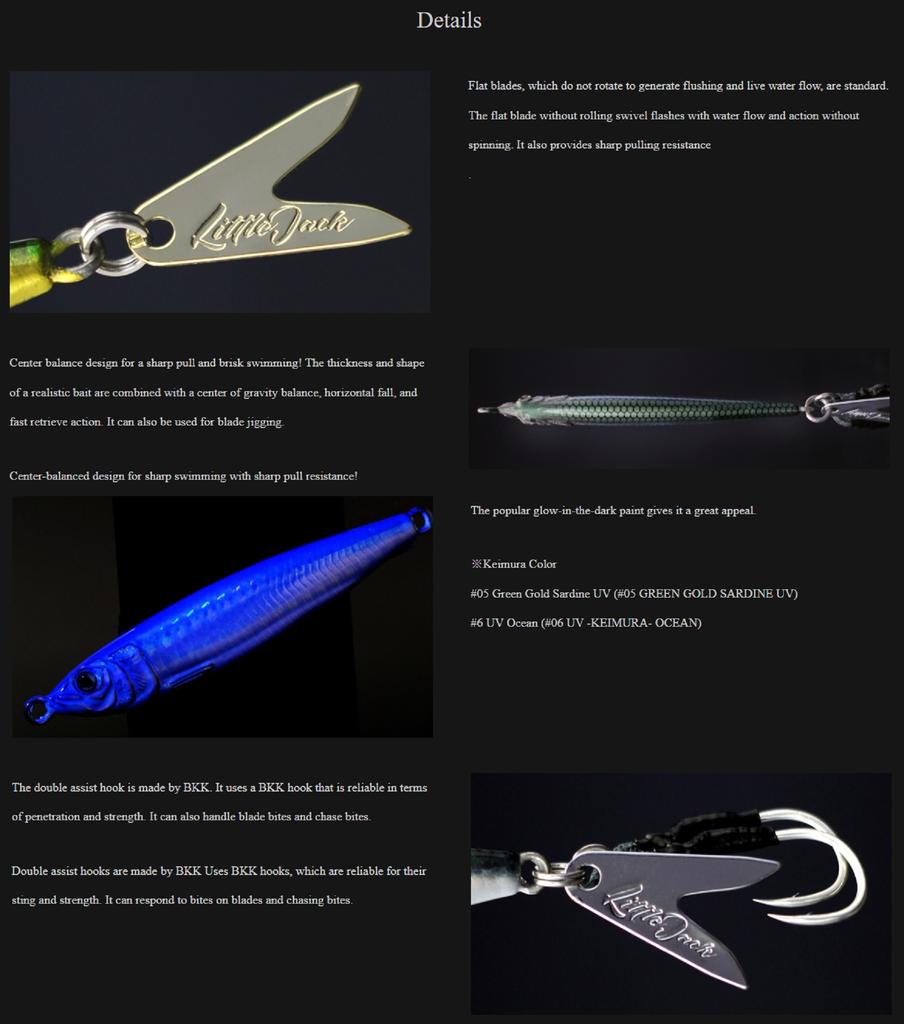 Little Jack Metal Jig Metal Adict Zero 100mm 80 Grams 08 (4944)