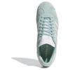 Gazelle Wmns Adidas Originals 'Hazy Green' Женские IG4393