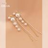 Korean Pearl Diamond Tassel Earrings: Elegant Celebrity Style for Women