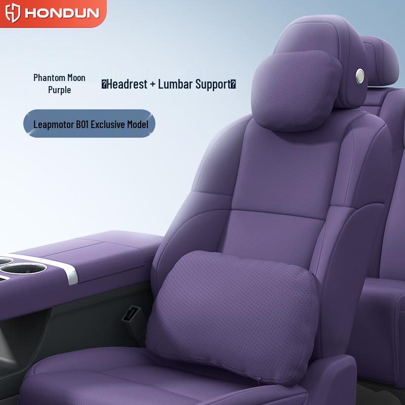 Leapmotor B01 Базовый комплект подголовника и поясничной поддержки: Подушка для шеи, Защита шеи и поясницы, Аксессуары для интерьера автомобиля.