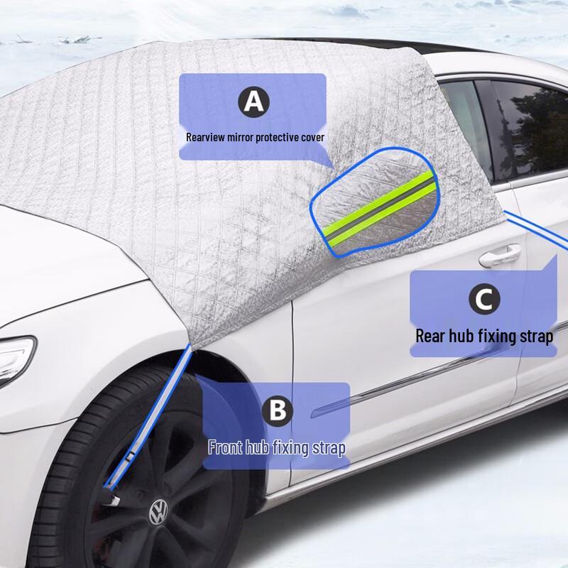 Magnetic Thickened Car Windshield Snow Cover