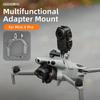 Удлинительный адаптер для крепления фонаря на камеру Insta360 GO 3S/3/Go Ultra/OSMO Nano Для аксессуаров дрона DJI Mini 5 Pro