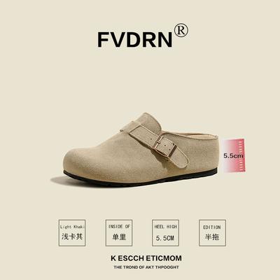 Минималистичные женские новые полушлепанцы с толстой подошвой из кожи, ленивые на один педаль