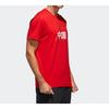 adidas Футболка с коротким рукавом и принтом китайских иероглифов, мужские топы, красная GL5636