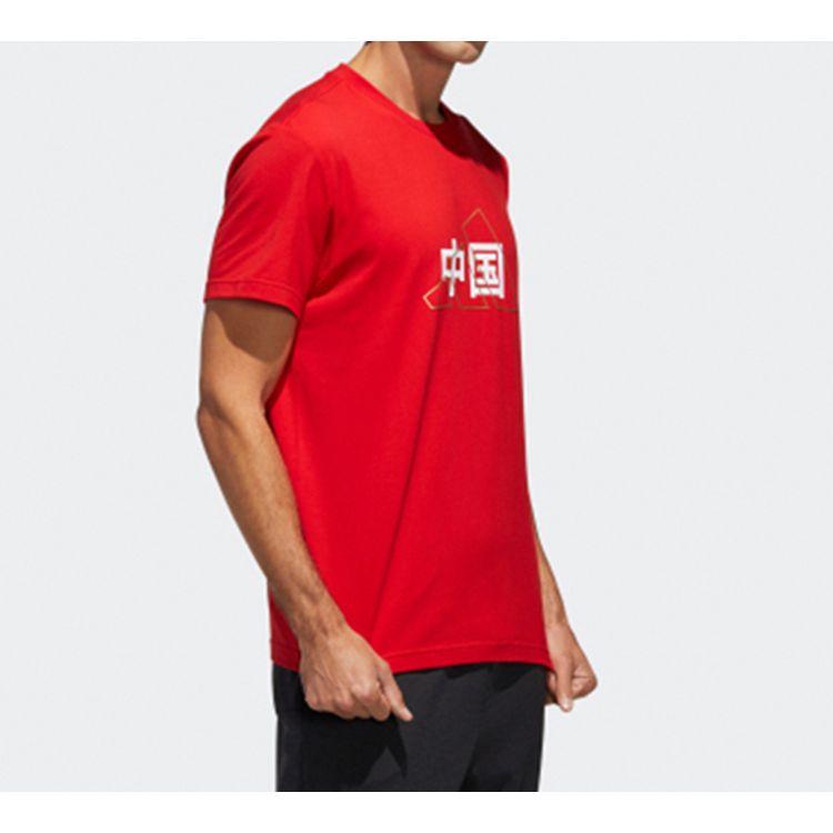 adidas Футболка с коротким рукавом и принтом китайских иероглифов, мужские топы, красная GL5636