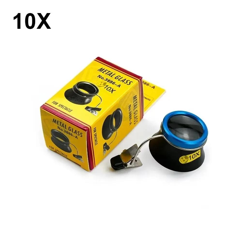 1Pcs Durable 5X 10X 20X Eyeglass Magnifier Clip-On Eye Loupe Loupe Magnifying Lens Portable Eyepiece Watchmakers Repair Tool