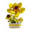 LEGO-Compatible Simulation Potted Rose Sunflower High Blocks Educational Toy Ornament Gift