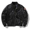 Мужская куртка Pilot Cotton, осенне-зимняя, с утолщенным воротником-стойкой, с ватой, с вышитым воротником-стойкой, с ватой, бейсбольная куртка с ватой, с вышивкой