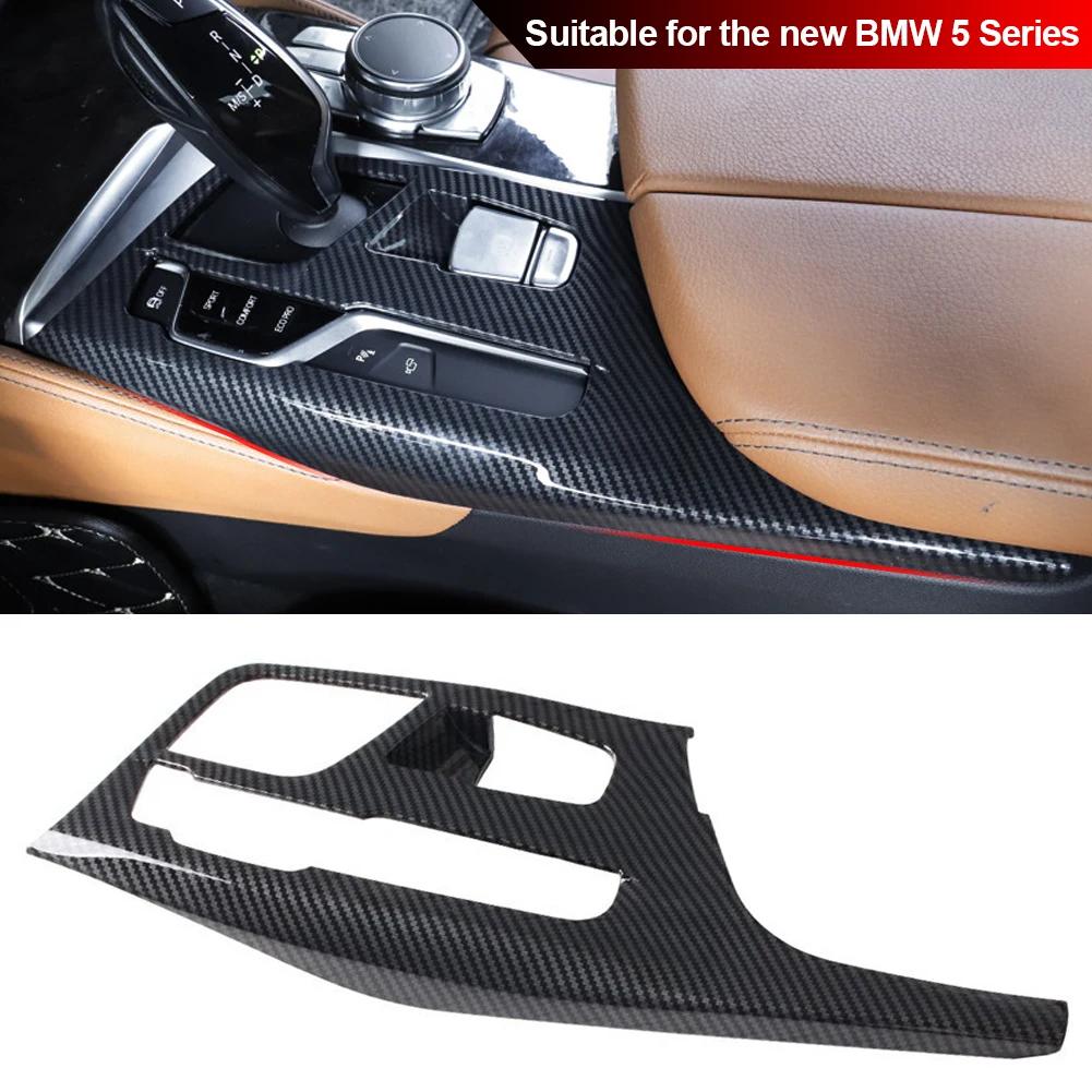 Carbon Fiber Style ABS Plastic Car Center Console Gear Shift Panel Cover Trim for BMW 5 Series G30 2017-2018 Car Sticker
