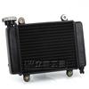 ATV Off-road Motorcycle Accessories Water-cooled Fan Radiator