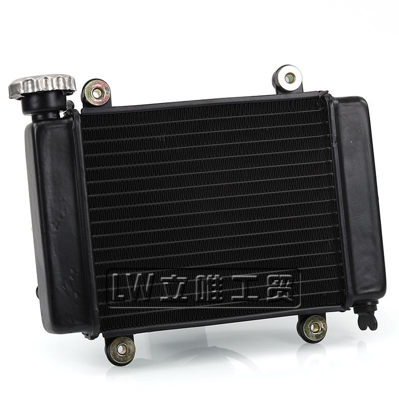 ATV Off-road Motorcycle Accessories Water-cooled Fan Radiator