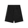 Aape Moonface logo-patch shorts AAPSPMA666XXM