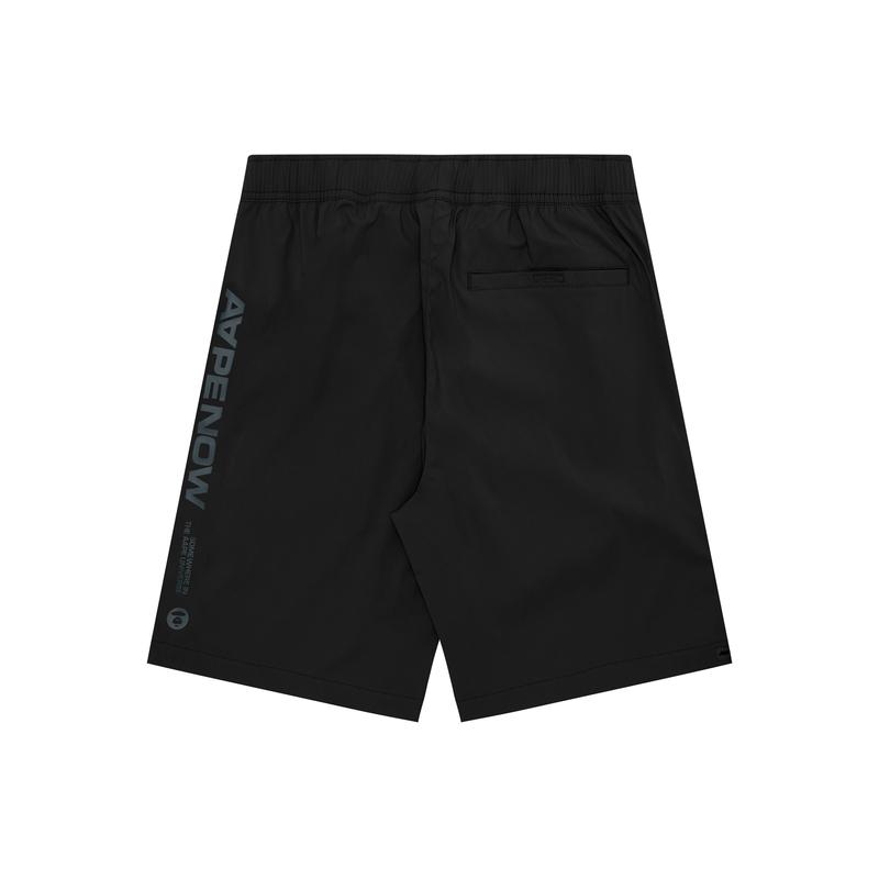 Aape Moonface logo-patch shorts AAPSPMA666XXM