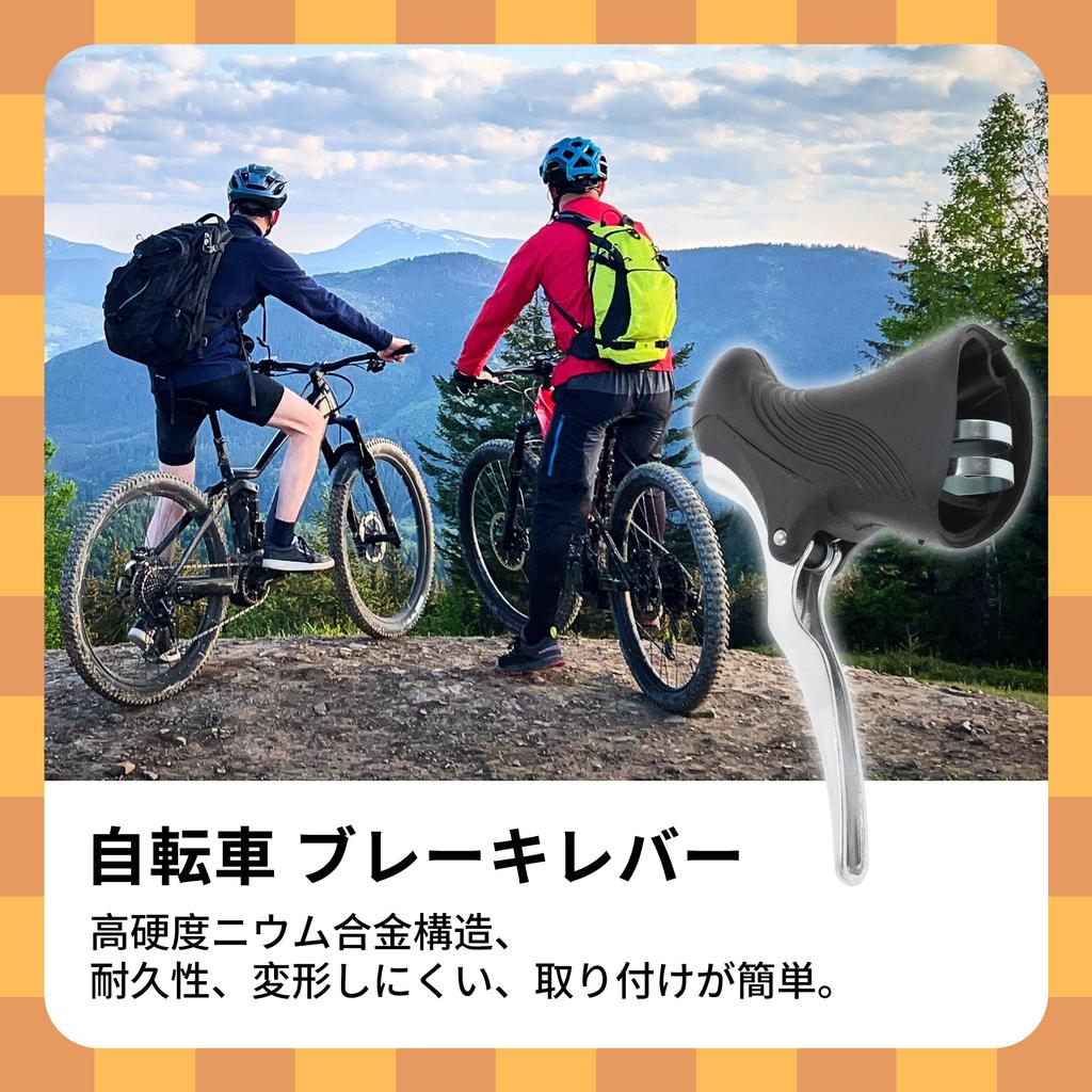 BULLSPANN Универсальные тормозные ручки Алюминиевый сплав Велосипед Шоссейный велосипед Горный велосипед Серебристый тон Черный 1 пара