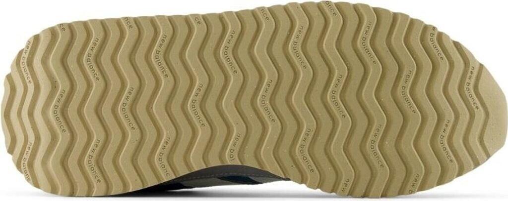 Кроссовки New Balance 237 multi (MS237RTG)