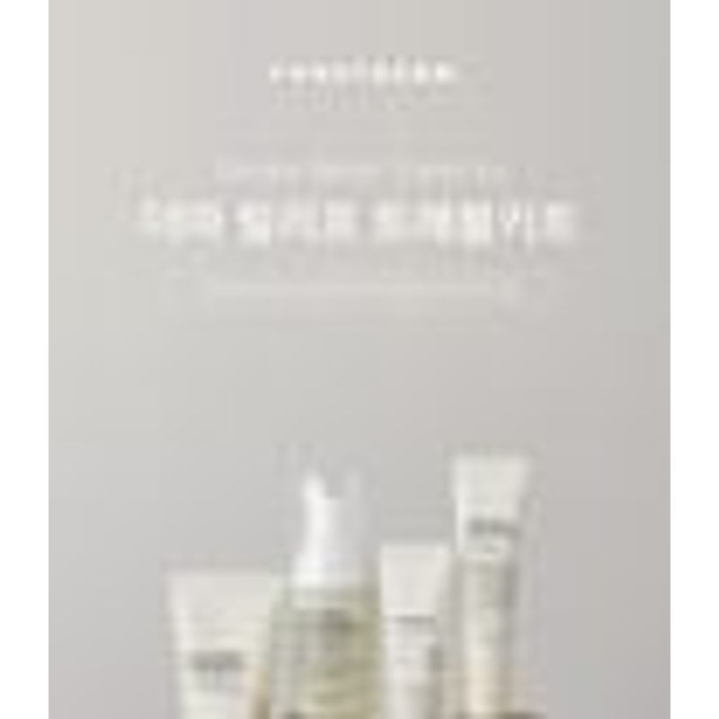 FORETDERM - Дорожный набор Derma Relief